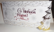 открытки открытки